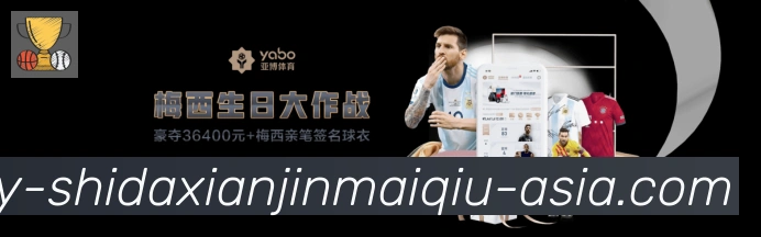 平台使命图